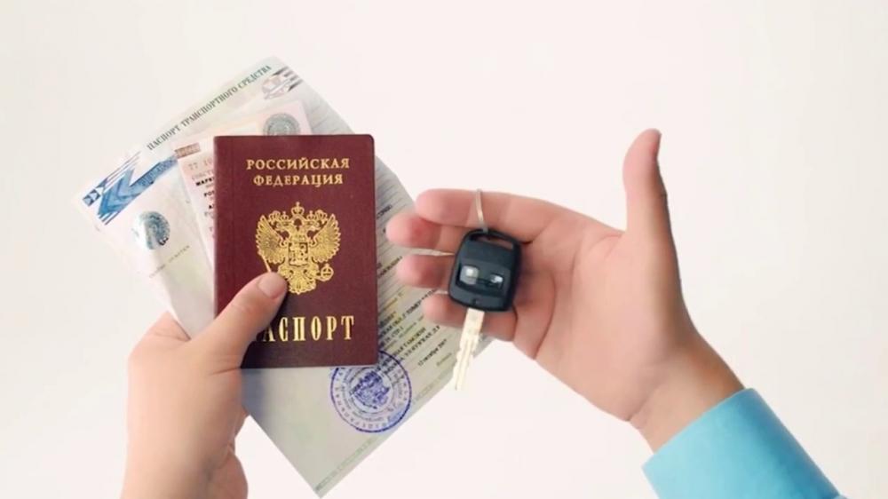 Можно ли взять кредит с чужим паспортным данным